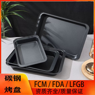 FCM�羳��ճ�L���ε��ⷽ�P�����P ���俾�PDIY̼䓺����þ�