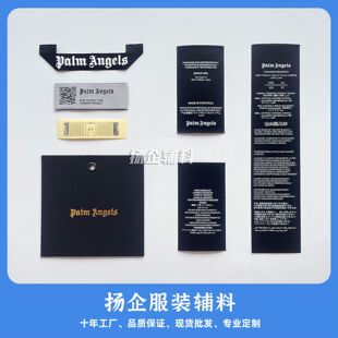 Palm Angels�ؙ���ʹ��������Ʒ��b�o����������I��ˮϴ�˷���