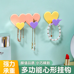 New Insteresting Style Home Wall Mount Adhesive Storage Hook, Bathroom Phone Stand without Drilling, Love Hook