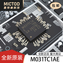 M031TC1AE QFN-32-EP(4x4) ��Ƭ��MCU ԭװ��Ʒ�ֻ�