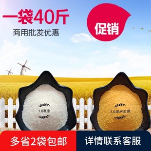 ���ô���b���Sɫ��ɫ�w�������ը�u������ըʳƷ���м���ð��]