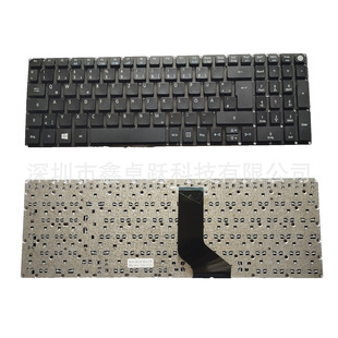 GR for Acer E5-573 E5-573T E5-573TG E5-573G laptop keyboard