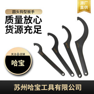 �A�^�t�C���t�������ֱ������ɈA��ĸˮ���w���ֹ��h��C�ΰ���