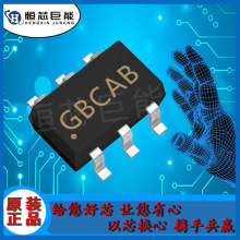 现货RY8310 SOT23-6封装1.2A 4V-30V同步整流DC-DC降压IC集成电路