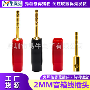 ���~僽� 2mm�㽶���^�⺸��ʽ �B�����߽^�����2mm��푾����^