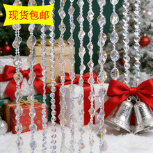 �������}�Q���b��B����朻�cˮ���麟 diy��Y��̨���ˮ���鴮