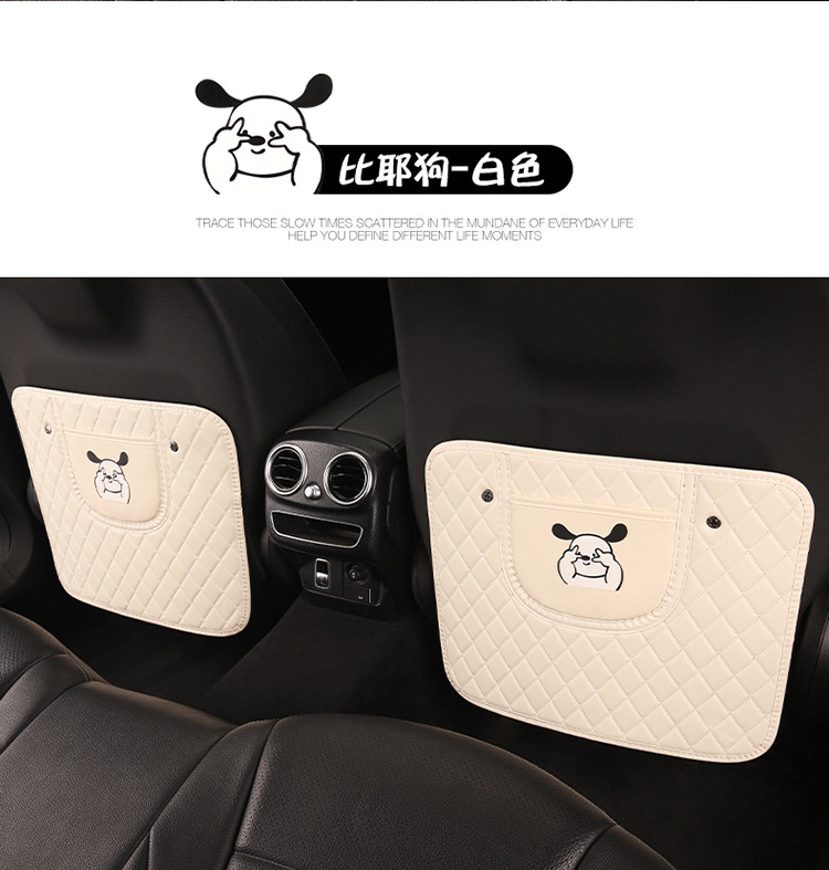 Cartoon Anti-Kick Pad for Car Seat Back, Rabbit and Dog Embroidered Anti-Kick Mat, Car Seat Cushion Cartoon