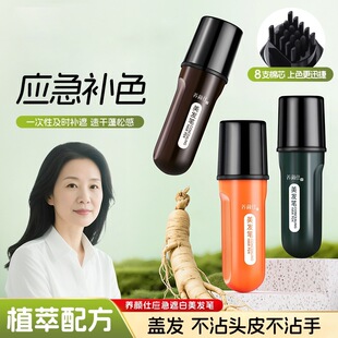 �B������l�Pһ���ڰװl�غͲ��̼����l��־�С�ɱ�y���l�����l