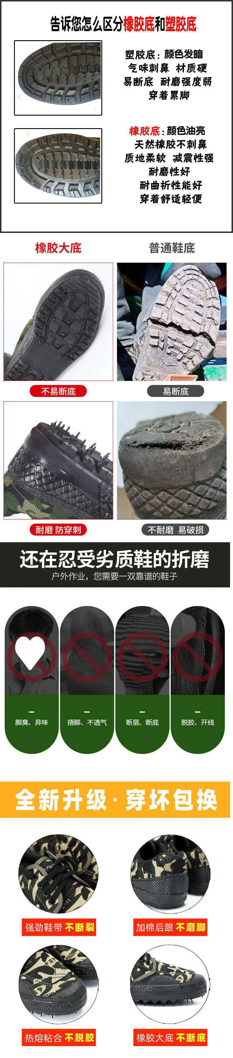 646967b9-4520-4dd4-b322-e5e950d5d372.jpe
