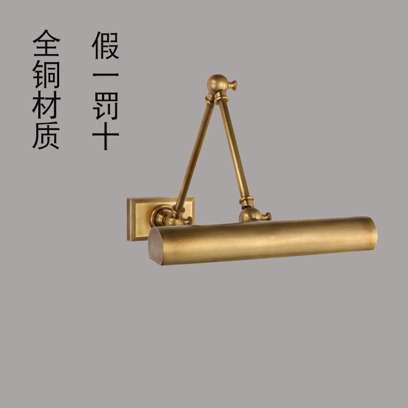 American Retro Mirror headlight all copper LED decorative painting wall lamp living room background wall lamp bookcase lamp dressing table lamp