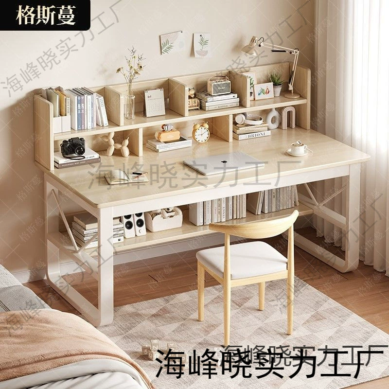 25 новых цельных настольных шкафов, современный простой стиль, комбинация рамы стола, комната для сна, офис, письменный стол в аренду