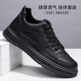 秋季男士商务休闲皮鞋软底软皮豆鞋男鞋时尚驾车鞋爸爸鞋百搭增高