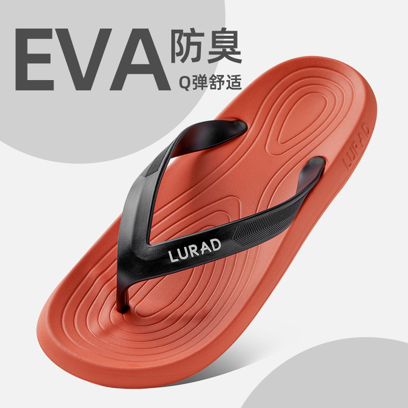 Wholesale in stock luladi New flip flops men's and women's summer couple flip-flops outdoor beach shoes Korean style