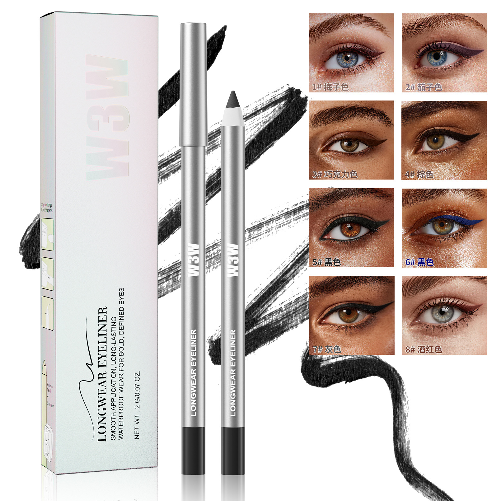 W3W Silver Tube Eyeliner Gel Pen with Sharpener, Waterproof, Sweat-Proof, Non-Smudging, Cross-Border Beauty Eyeliner Pen Wholesale in Stock