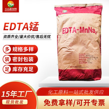 ��������EDTA���Ҷ���������������EDTA���������������