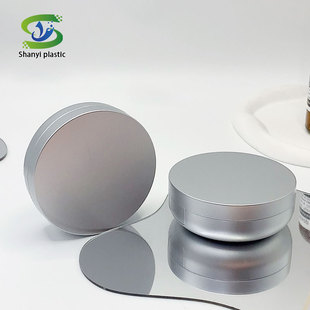 Factory Direct Sales Air Cushion Box DIY 15g Portable Universal Bb Cream Packaging Box Liquid Foundation Concealer Cream Packaging Material