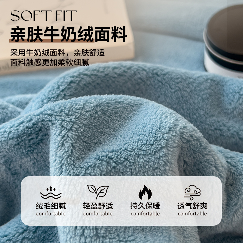 Sábanas de tercife de leche con tercife de invierno calentamiento de brida de coral sola manta de una persona