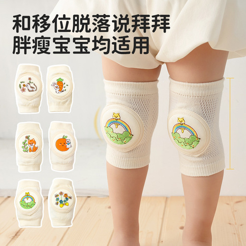 Manufacturer baby knee pads thin summer baby crawling anti-fall toddler protective gear kids knee pads sheath wholesale