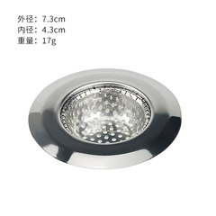 廠家不鏽鋼430地漏下水道過濾器廚房水槽過濾網陽台浴室地漏