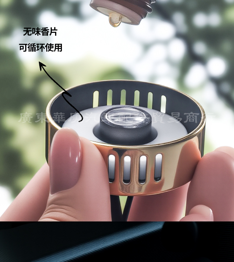 Car Aromatherapy Air Outlet Car Fragrance Car Accessories Car Perfume High-end Lasting Light Fragrance for Men and Women