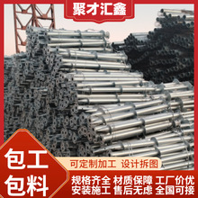 天津热镀锌光伏地桩螺旋地桩太阳能光伏支架基桩预埋桩水泥灌注桩