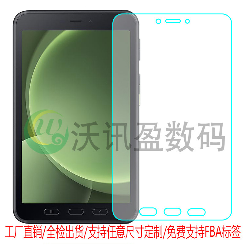 For Samsung Tab Active5 Tempered Glass Film Arc Edge SM-X306B HD Explosion-proof Screen Protector