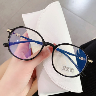 2024 New Korean Style Small Frame Glasses Internet Popular Round Frame Super Light Anti-Blue Light Glasses 2122
