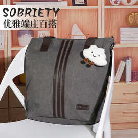 超值韩版帆布耐磨挎包百搭大容量学生挎包通勤女包手提单肩斜挎包