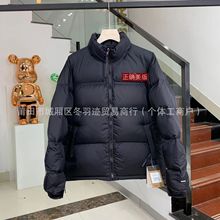 ����ԭ��1996��q�����L��ˮTNF����700������q��Ů��H�������