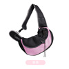 Breathable comfortable shoulder bag, handheld one-shoulder bag to go out