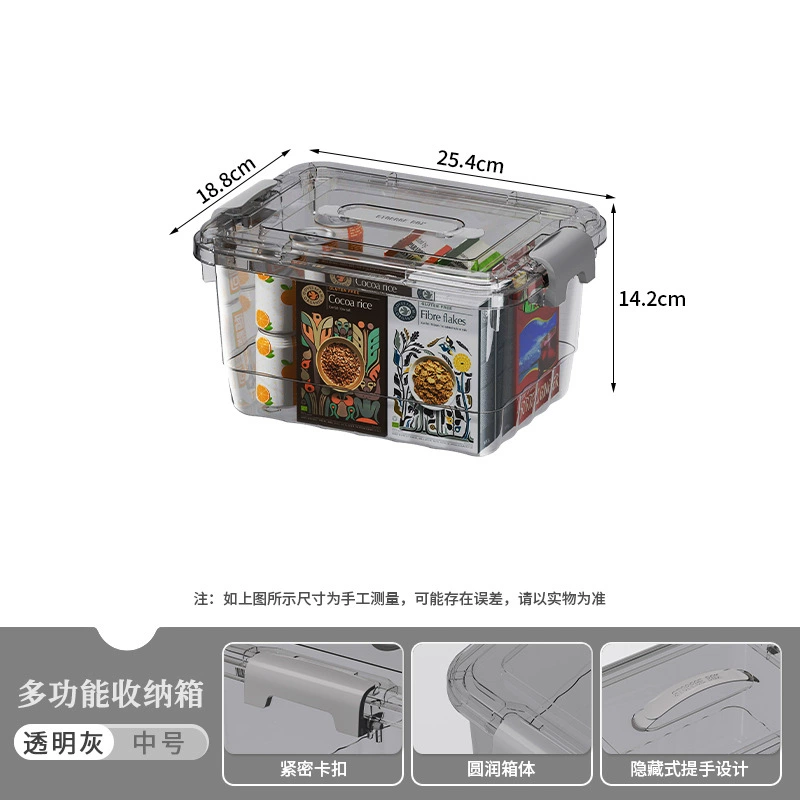 Transparent Storage Box, Thickened Plastic, Locking Handles, Multiple Sizes (Small–XL)