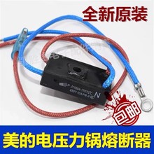 ͨ��ȫ��늉���停ضȱ��U�ܟ��۔���JY169A Tf172��ؿ��ľ�