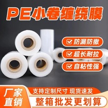 lСPEp@Ĥ5cmubĤ©Ĥ늾ĤڽĤĤ