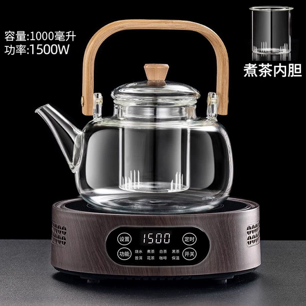 【Upgrade】 Wood grain color+lifting beam pot