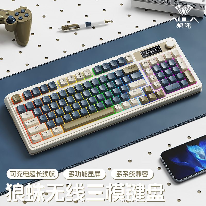 タランチュラs 99pro三型機械手触りキーボード携帯充電色合わせ男女のオフィスゲームのディスプレイ付き|undefined