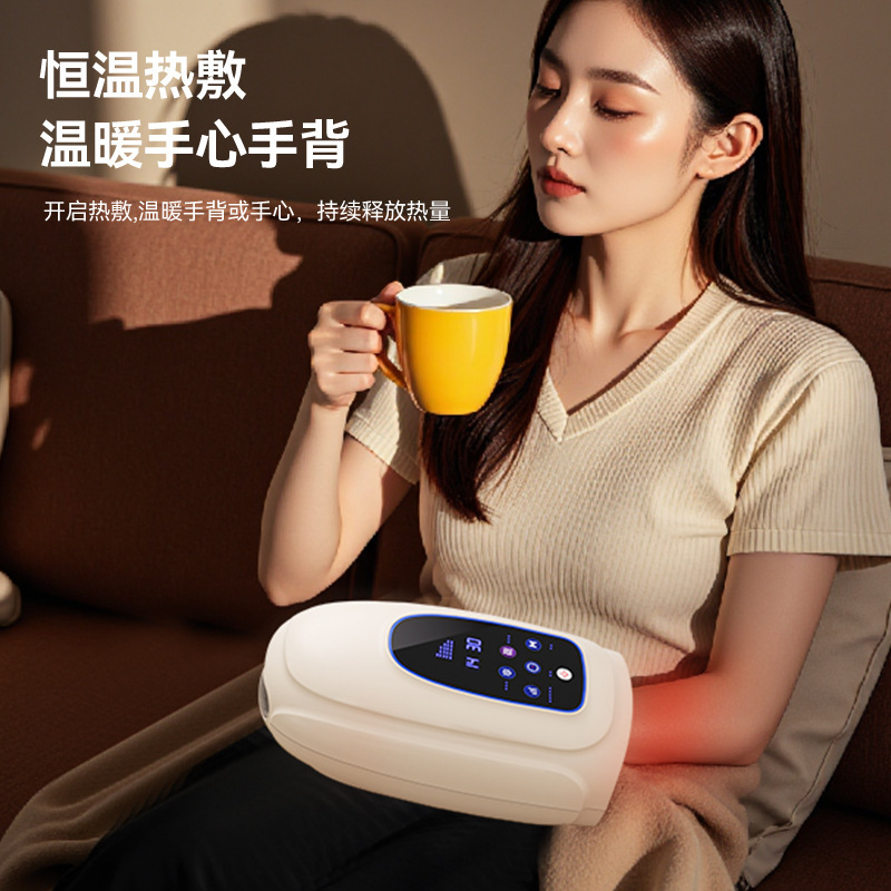 志高手部按摩仪全自动揉捏关节腱鞘手掌腕手指按摩器经络疏通神器|undefined