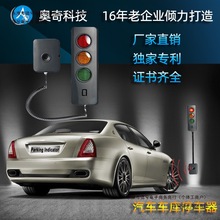 ��������LED��ʾ����܇ͣ܇ͣ܇����ͣ܇܇�����t�G�����]