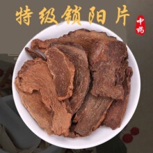 iꖟoșiƬiꖰiƬɐݾiꖂ