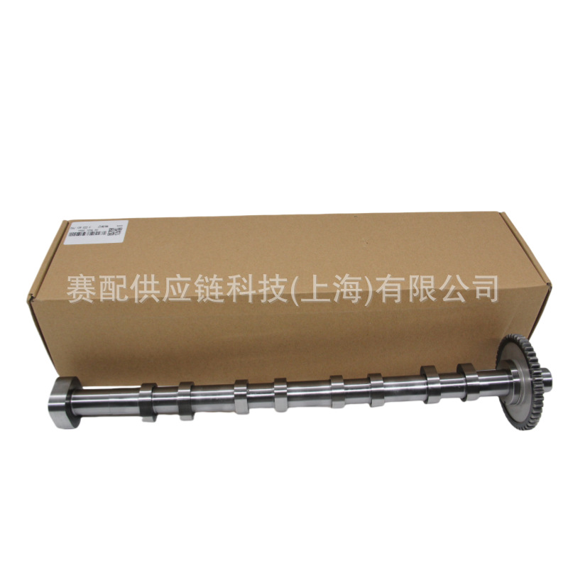 Ea888 Second Generation/1.8T/Exhaust Camshaft 06J109022D, 06J109022B, 06H109022Ba
