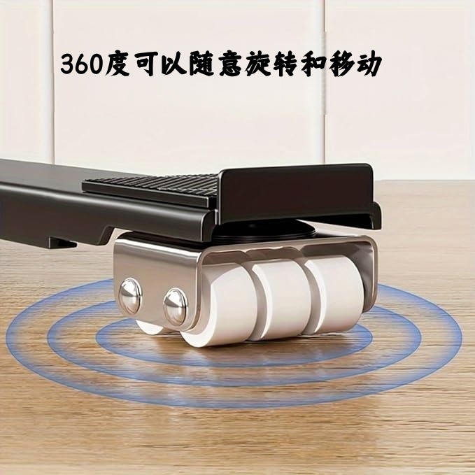 Base de lavadora con polea telescópica móvil universal y base anti-movimiento universal para refrigerador