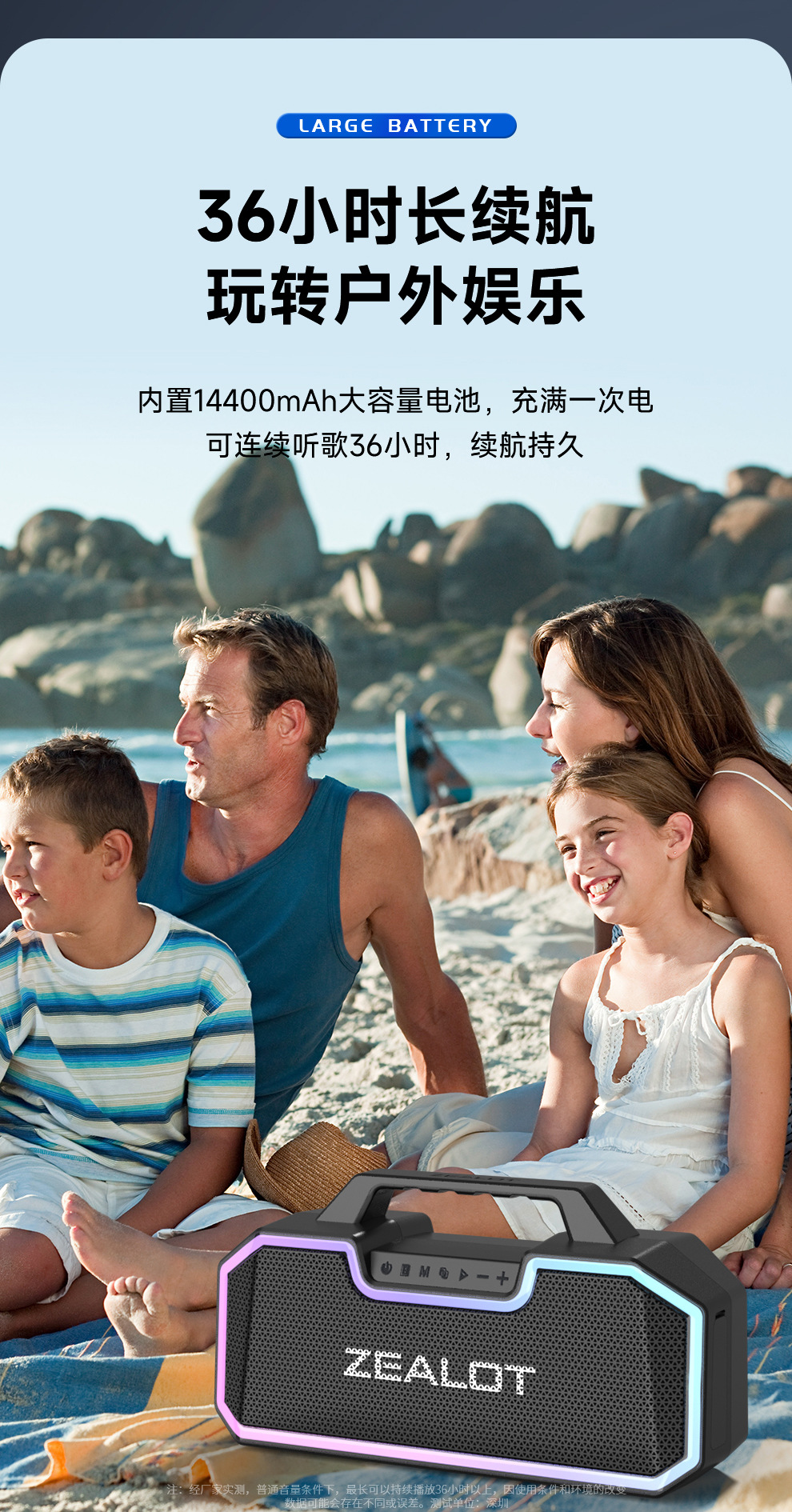 S57详情990 (12).jpg