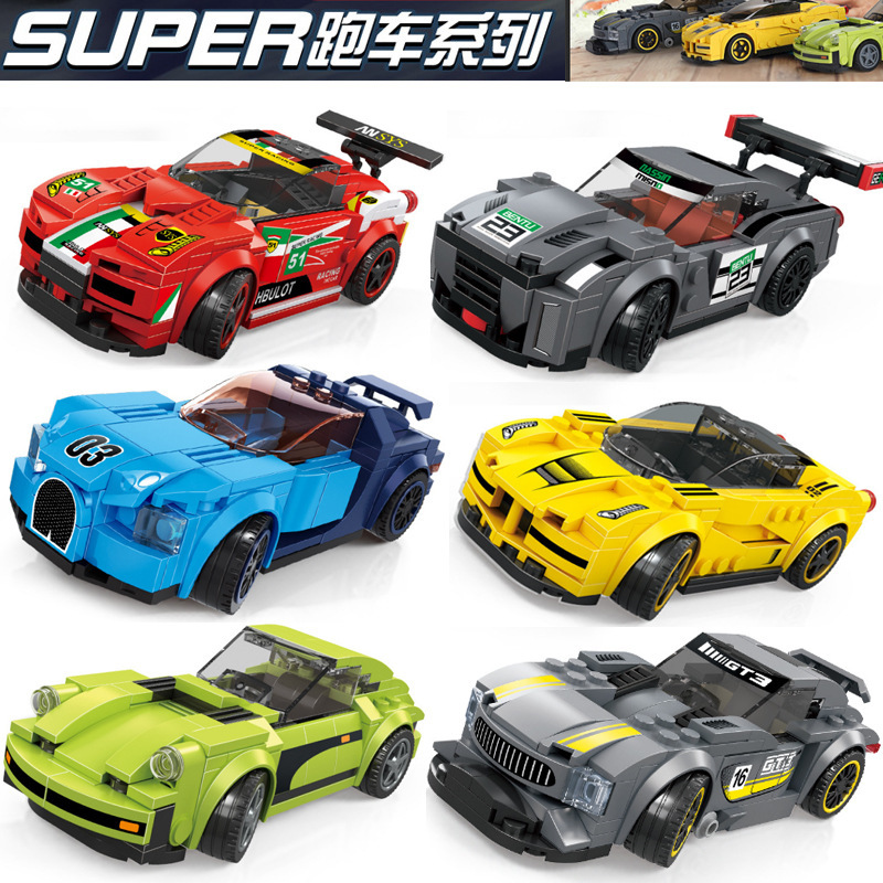 Wanger 2870 compatible with Lego children and boys small particle Formula racing car series assembled building block toys