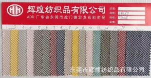 ���鲼 ɫ���鲼 ���޲� ���鲼 �S��Ⱦɫ������ִ���ˇƷ����