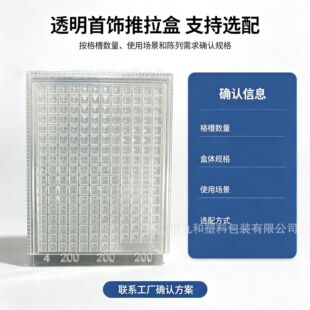 ��ʯ�ռ{��͸��荺б����������ʯ���b�пպ����������