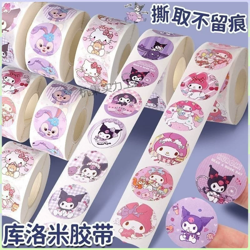 Sanrio, children's cartoon sticker, stickers, cute reward table for kindergarten