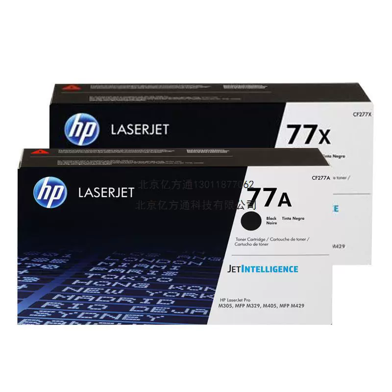 Оригинальный картридж HP 77A CF277A Condor HPM305D M405DN M329dW M429FDW принтер