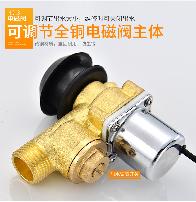 Urinal sensor accessories: Infrared fully automatic integrated urinal, toilet urine bag, flushing device, solenoid valve undefined