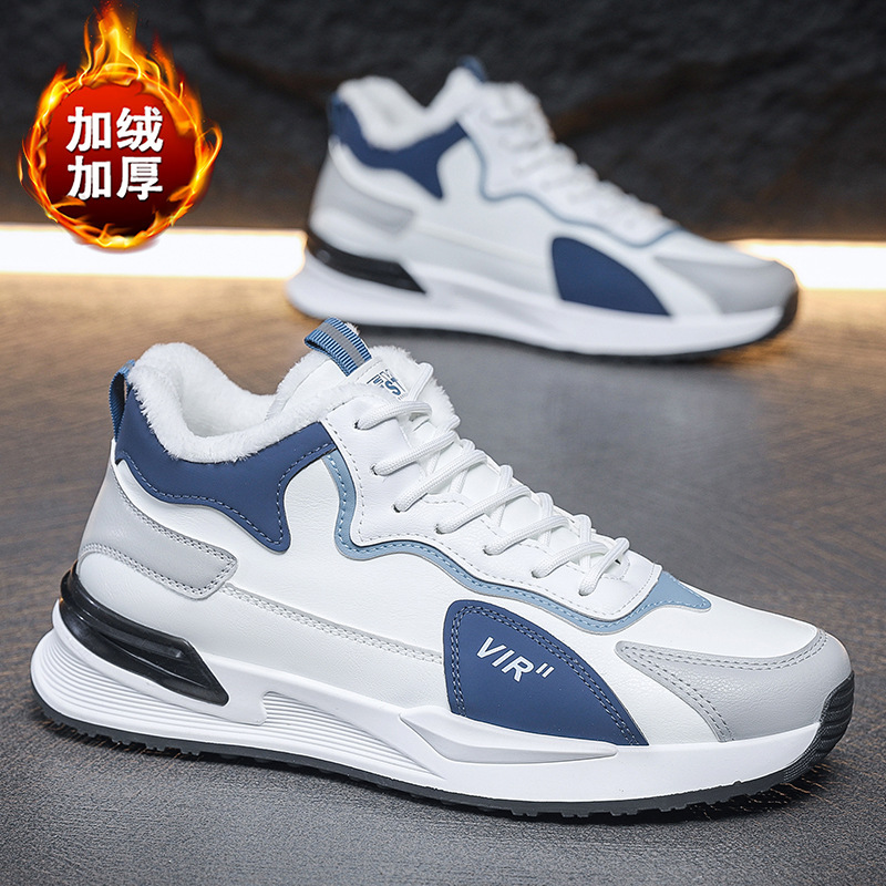 Zapatos de moda para hombres, zapatos de cuero casuales, zapatos de algodón calientes, zapatos deportivos de tablero blanco, zapatos de moda para hombres
