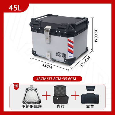 Motorcycle trunk Box Motorcycle 45L/55L Large - limited-time-stainless-steel-base-45l-flat-silver-backrest-luxury-lining
