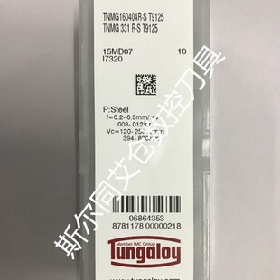 �ձ��|֥���ص�ƬTNMG160404R-S T9125,ȫϵ�п�ӆ؛